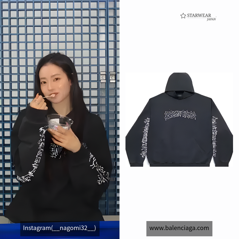 Diy Metal Outline Hoodie