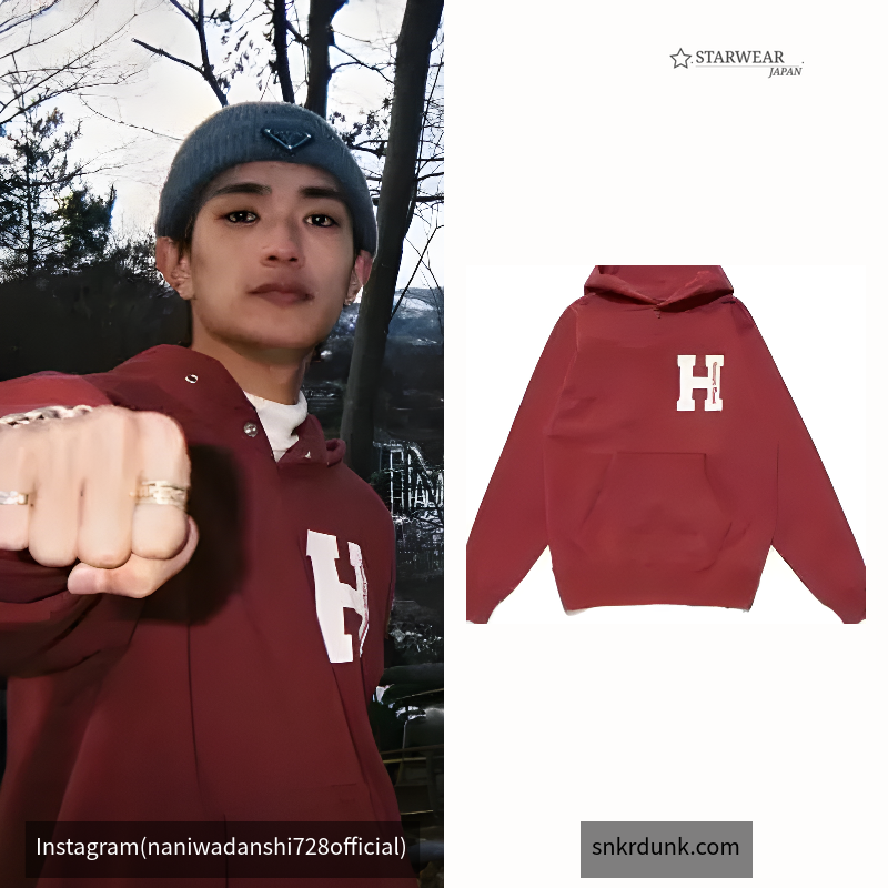 HOODIE SWEAT "Cardinal"
