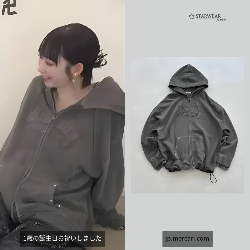 ピグメント加工ジップパーカー