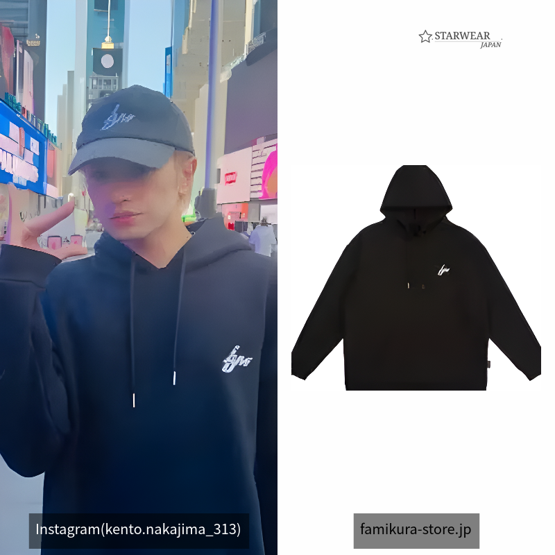 I AM:Urs Hoodie