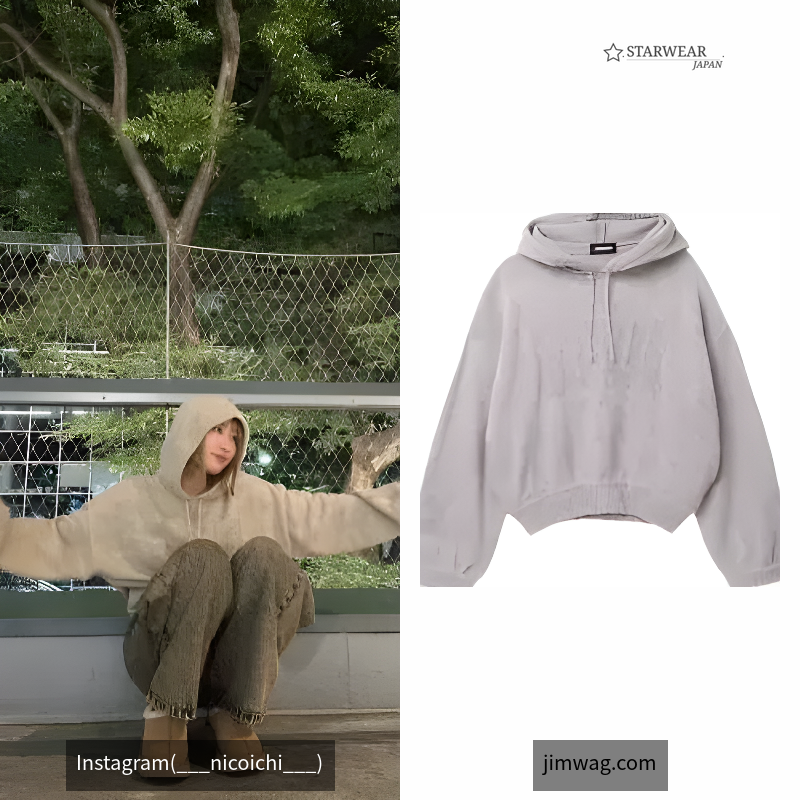 LOGO Hoodie knit