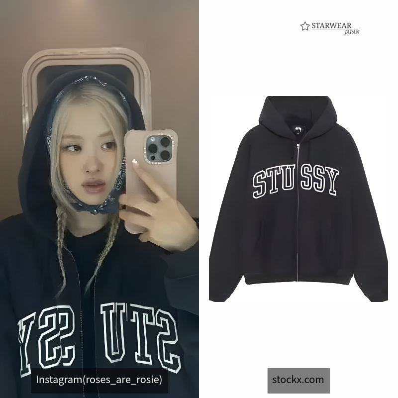 Outline Zip Hoodie
