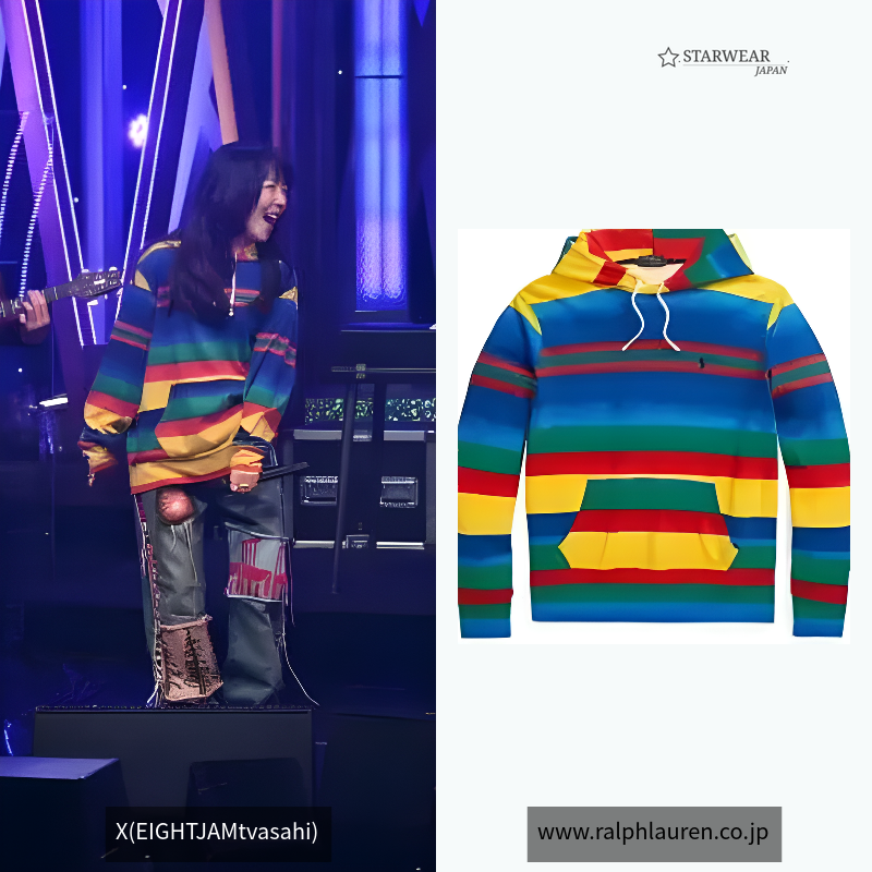 Striped Spa Terry Hoodie
