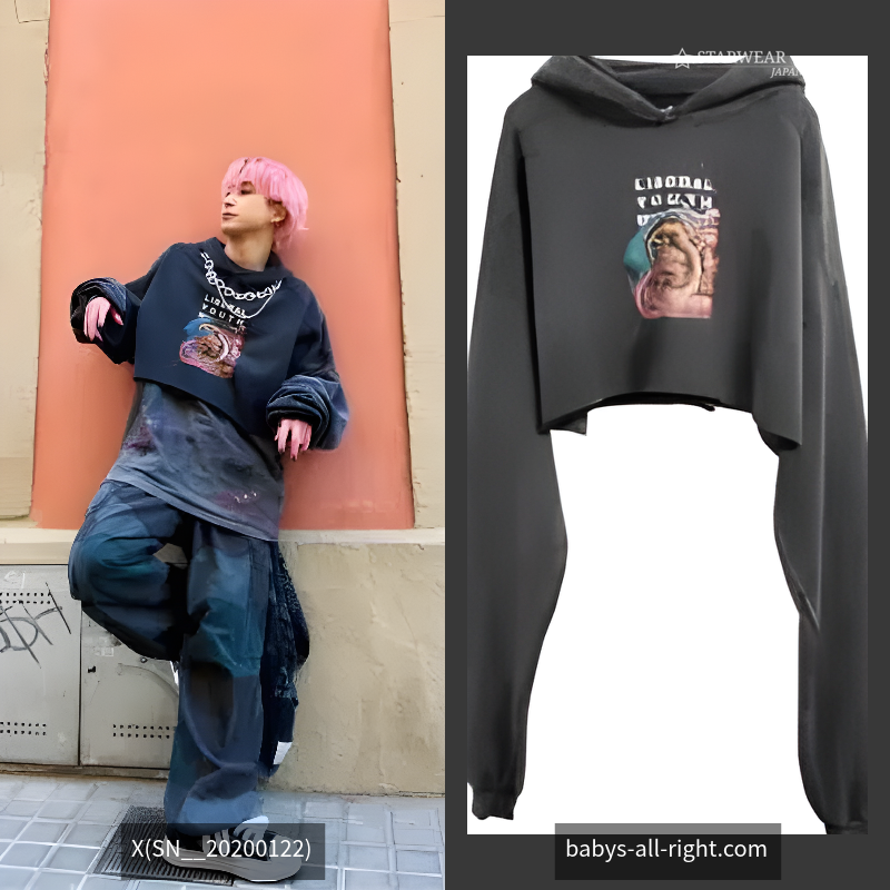 DRAGON PRINT SWEATSHIRT KNIT