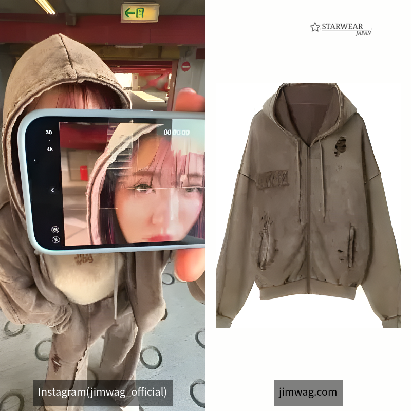 DAMAGE HOODIE