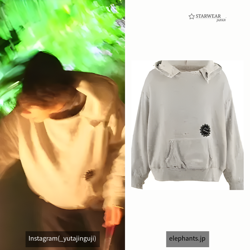 HOODIE/DOUBLE FACE