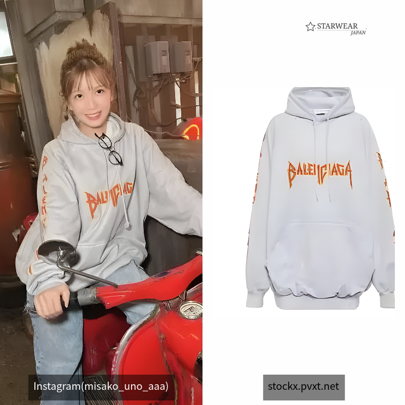 Women's Metal Vintage Oversized Hoodie