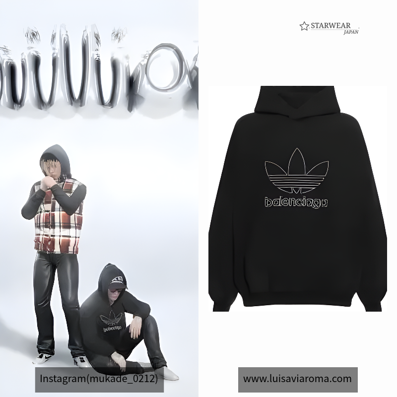 Adidas cotton hoodie