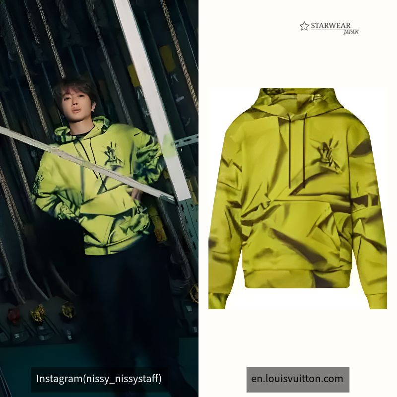 Printed Cotton-Blend Hoodie