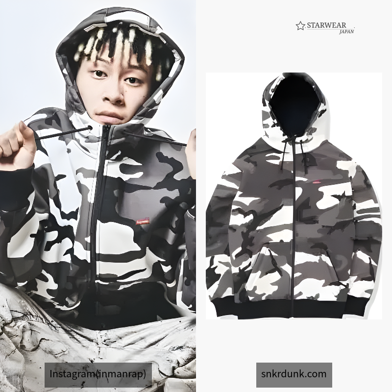 WINDSTOPPER Zip Up Hooded Sweatshirt "Snow Camo"