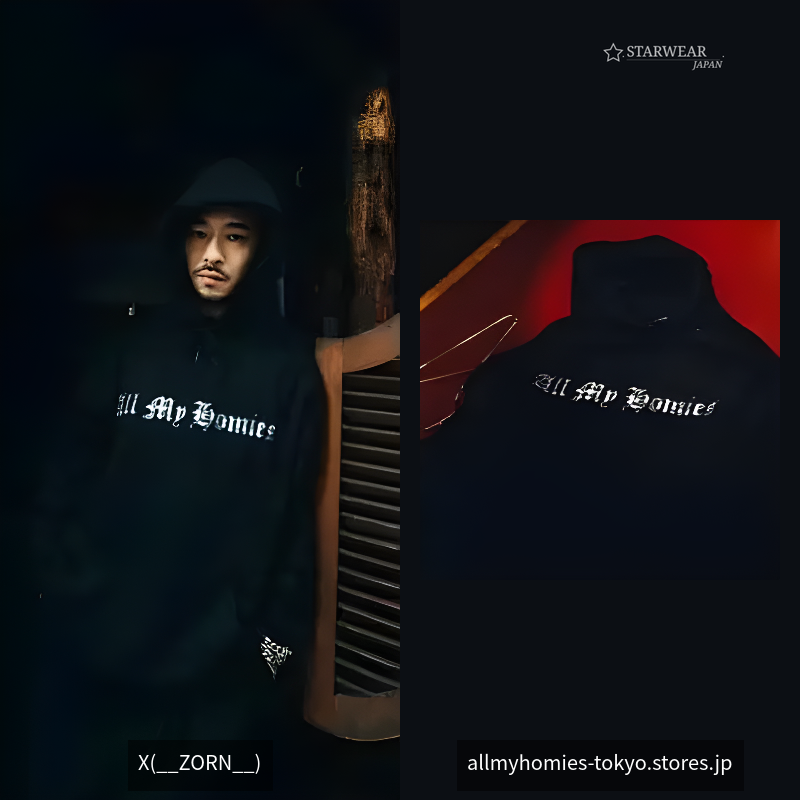 Hoodie
