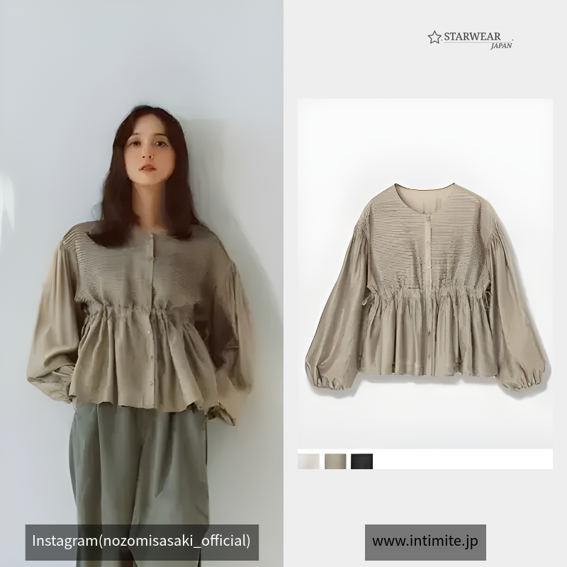 Pin Tuck Blouse