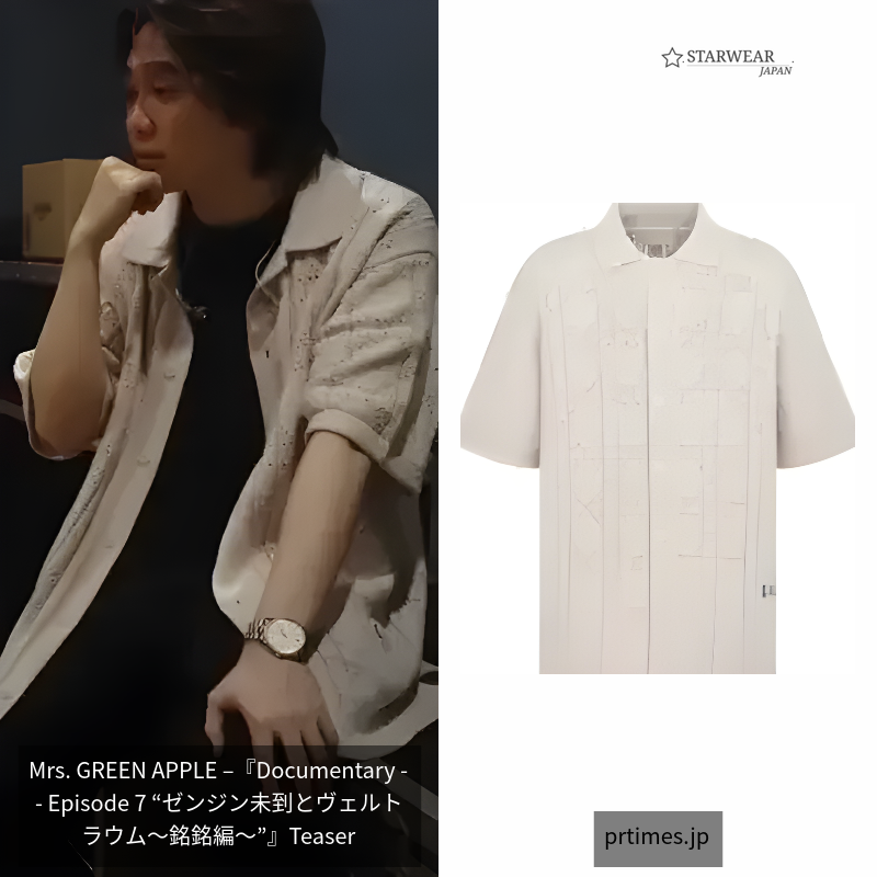ショートスリーブ シャツ カナージュ コットン & カシミヤ ポインテールニット