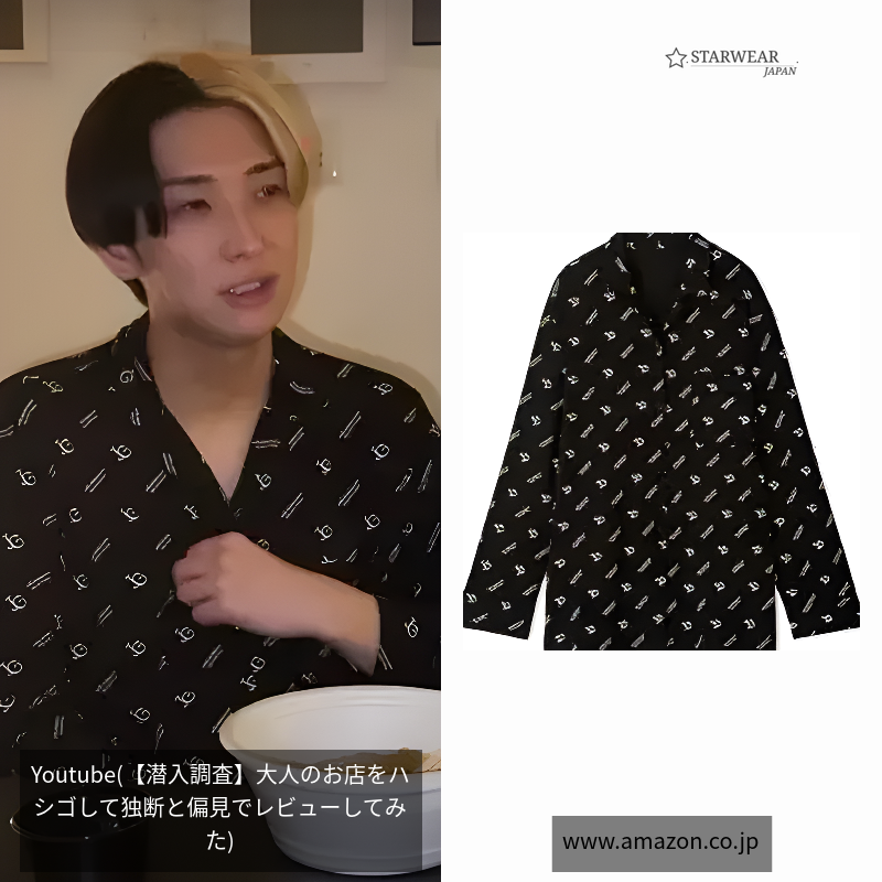 Joel Robuchon 総柄シャツ