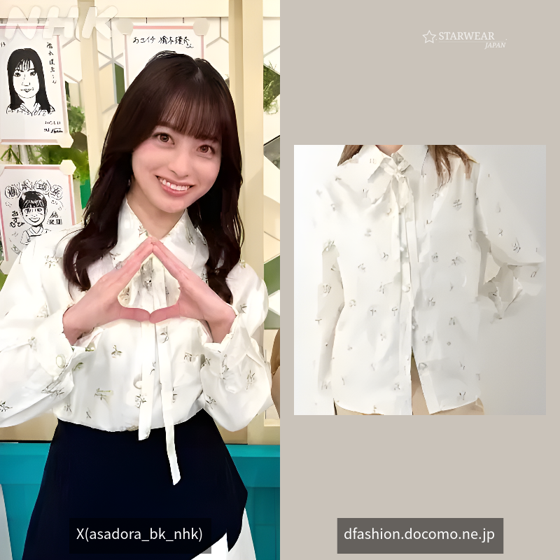 DITSY PICK SHIRT