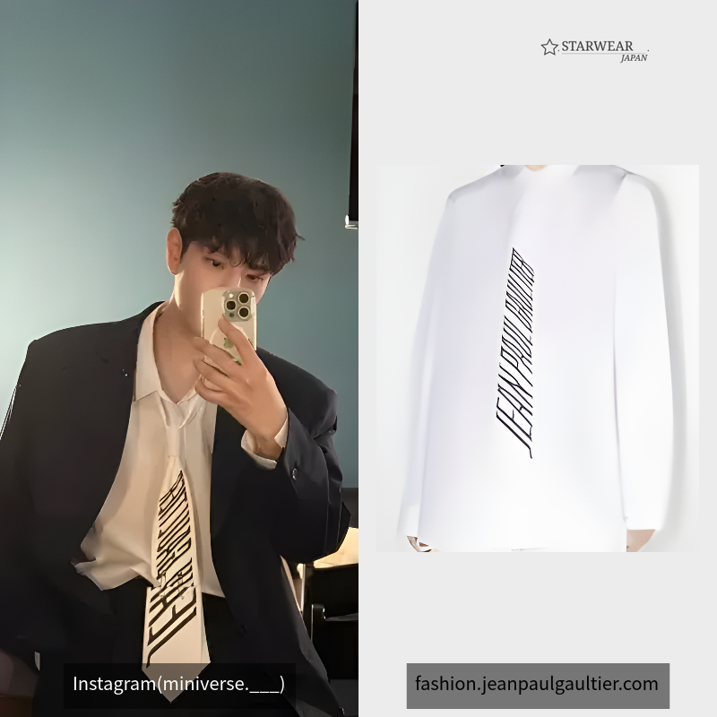 The White Shirt with Tie