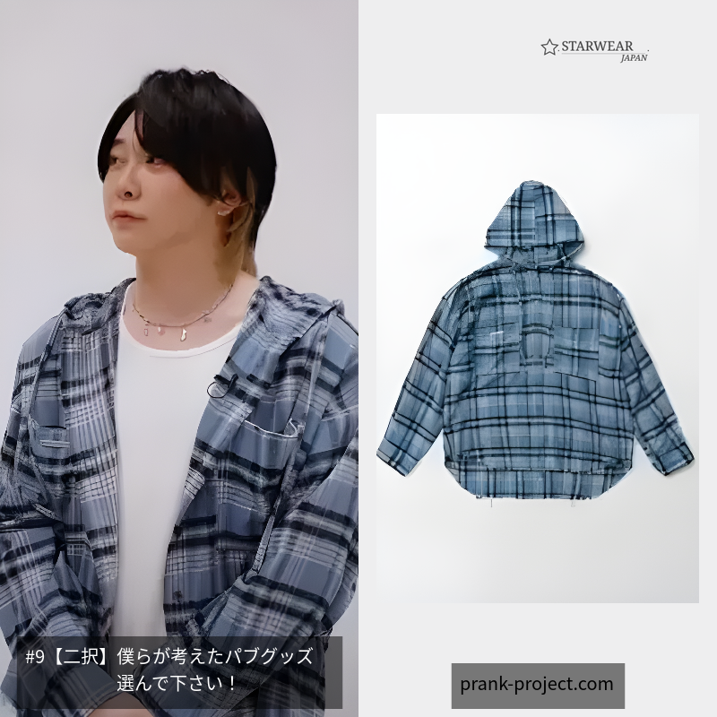 Hooded Check Shirt - 2025 SPRING