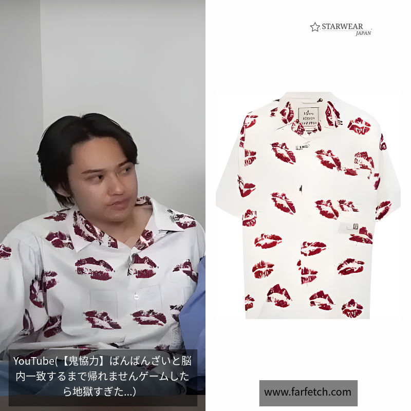 KISS PRINTED S/S SHIRTS