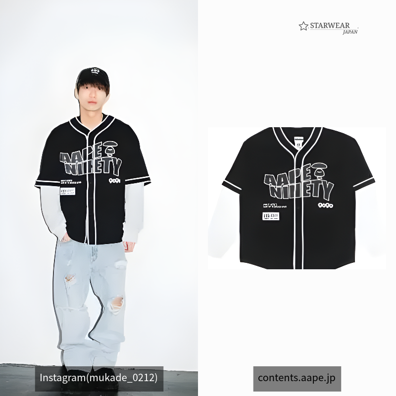 layered baseball shirt