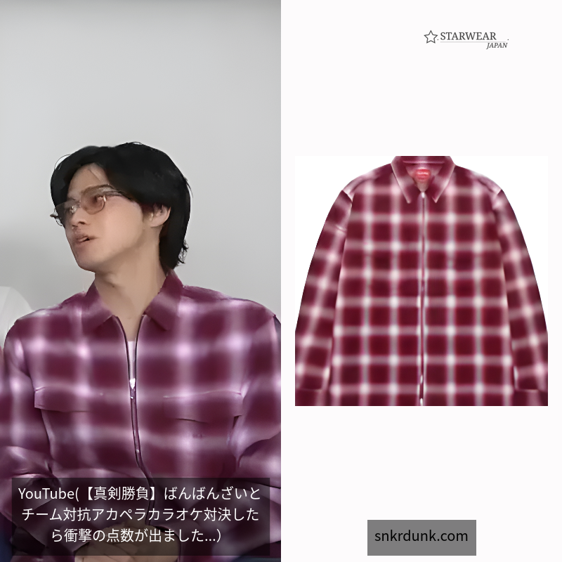 Shadow Plaid Flannel Zip Up Shirt "Magenta"
