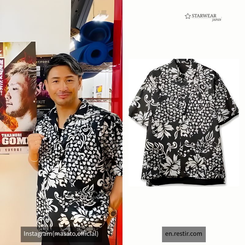 FLORAL EMBROIDERED PATCH SHIRT