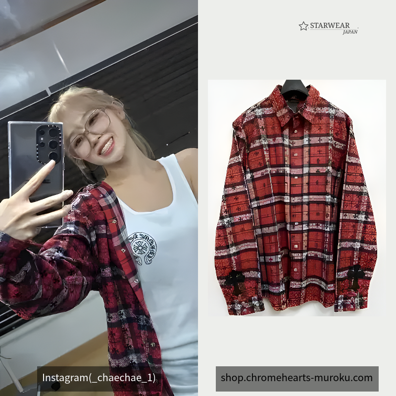 Loose end check shirts