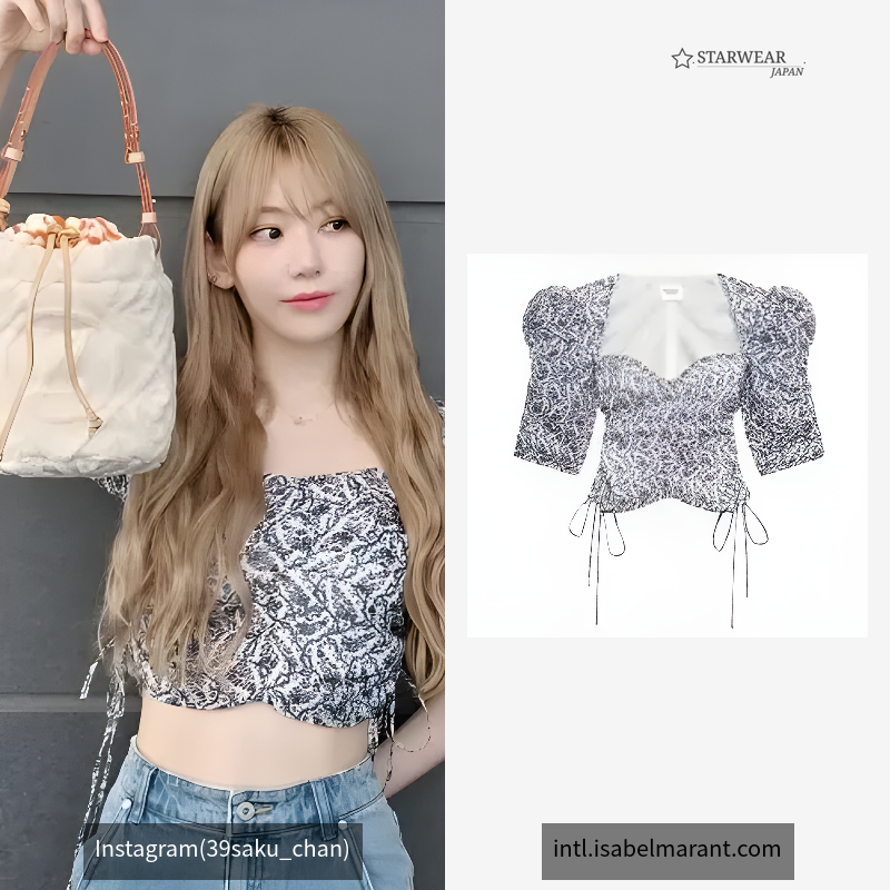 Galaor ruched short cotton blouse