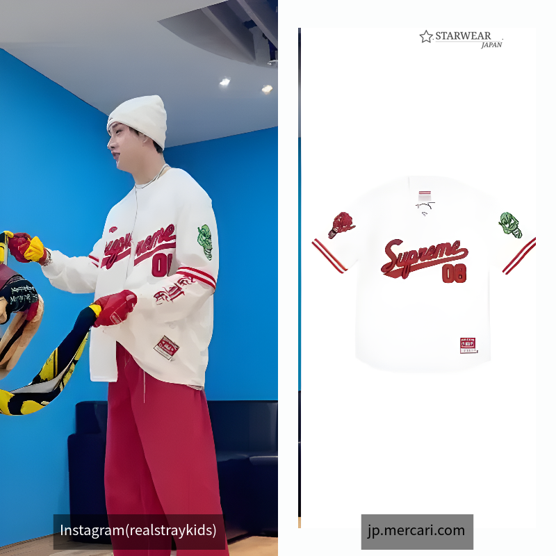 Downtown Hell Baseball Jersey