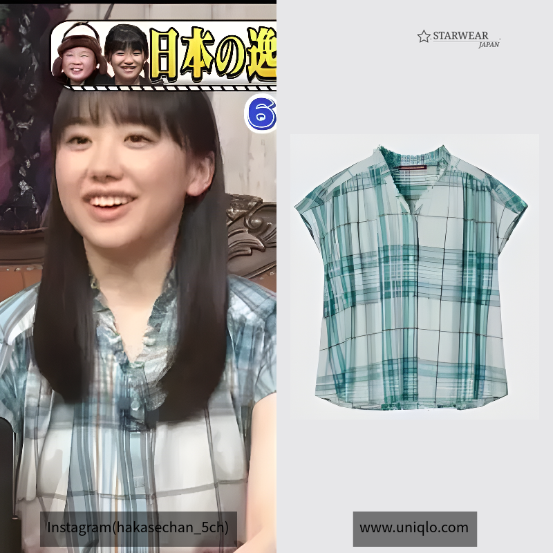 コットンチェックフリルブラウス