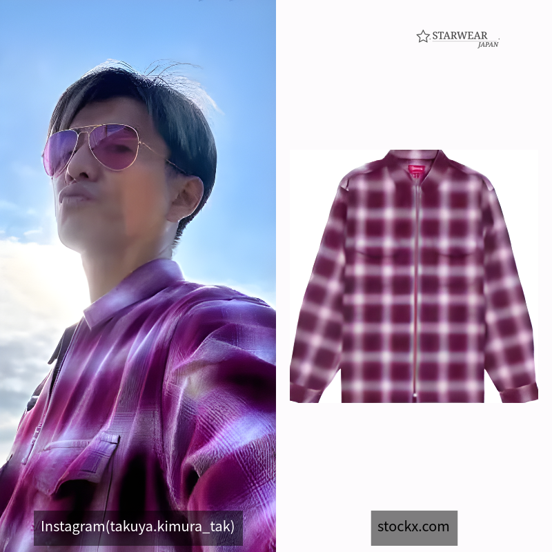 Shadow Plaid Flannel Zip Up Shirt