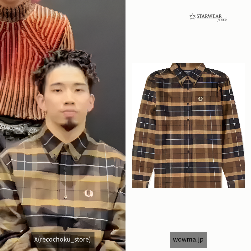 Brushed Tartan Shirt Burnt Tobacco
