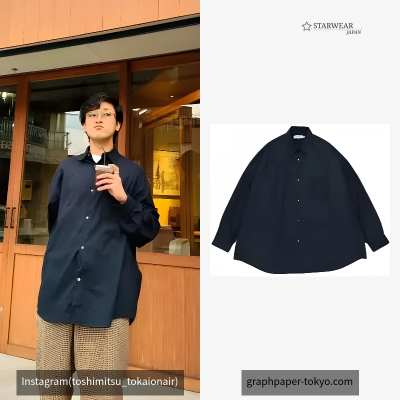 Broad L/S Oversized Regular Collar Shirt
