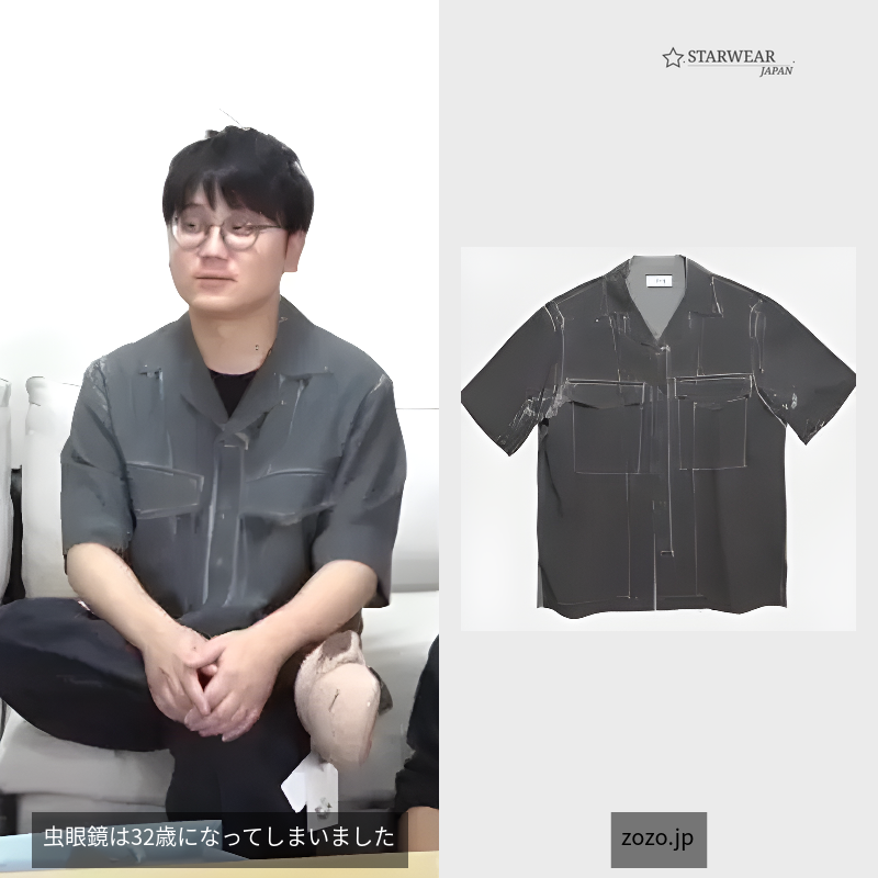 STUDIOUS別注 SHIRTS