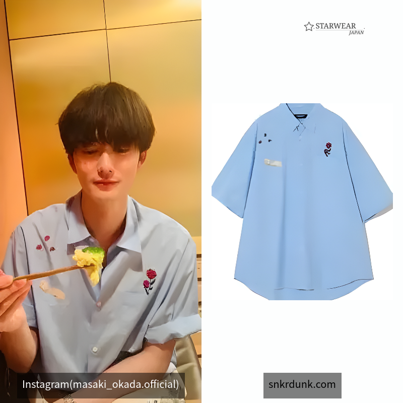 Cotton Broad Shirt "Light Blue"