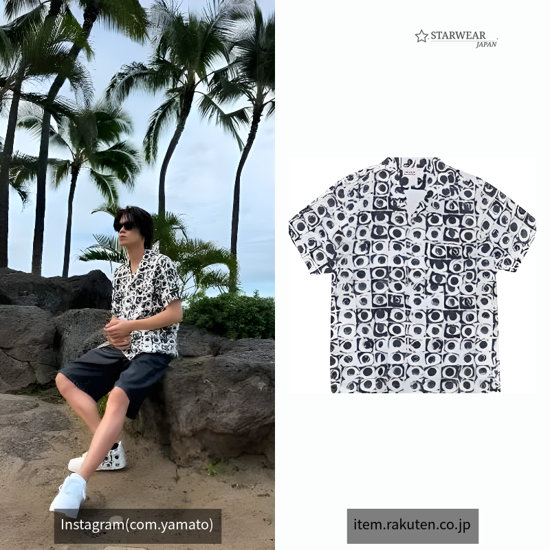 Eyes Rayon Shirt