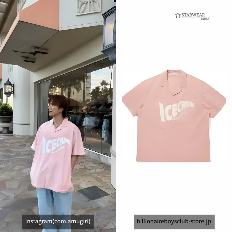 OPEN COLLAR SHIRT