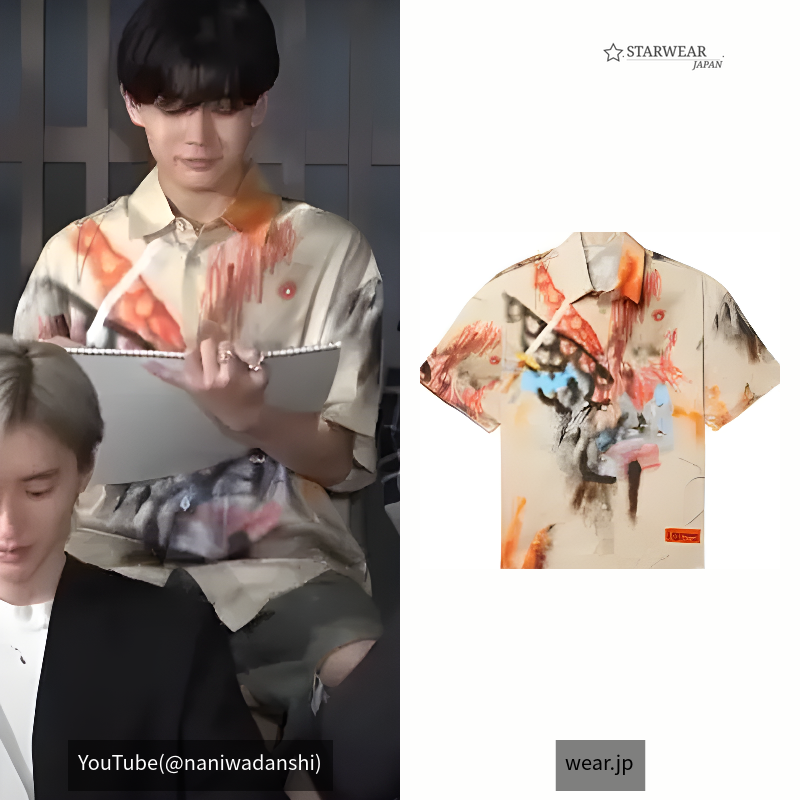 Printed Cotton Shirt