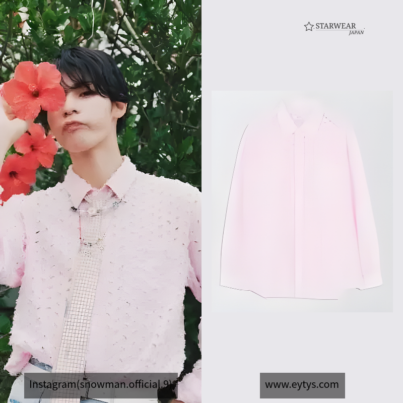 Otis Shirt