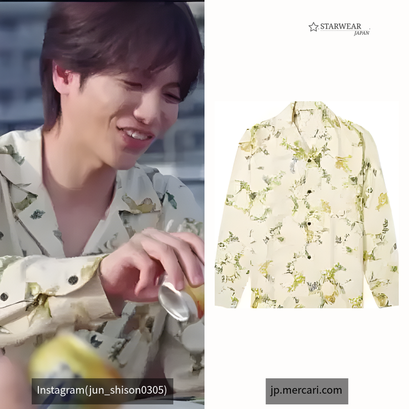 Simon Floral Polka Print Shirt