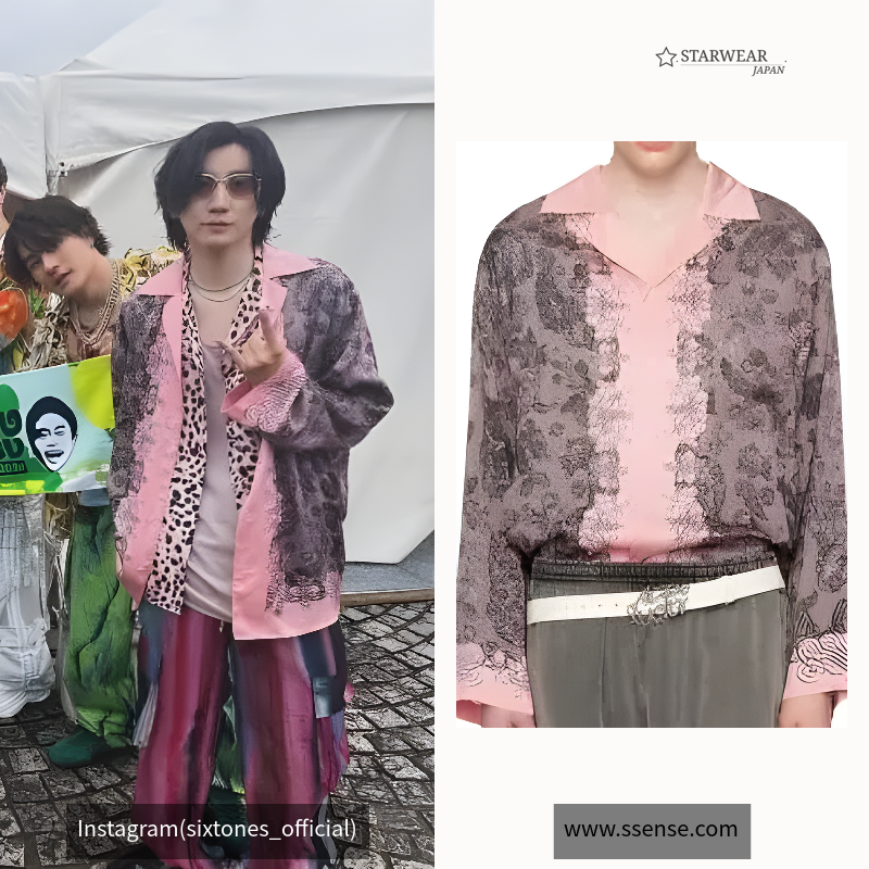 Printed Button-Up Shirt "PInk/Black"
