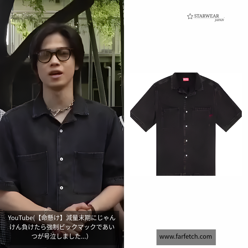 D-Paroshort デニムシャツ