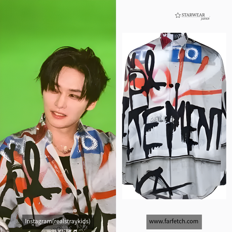 graffiti-print shirt