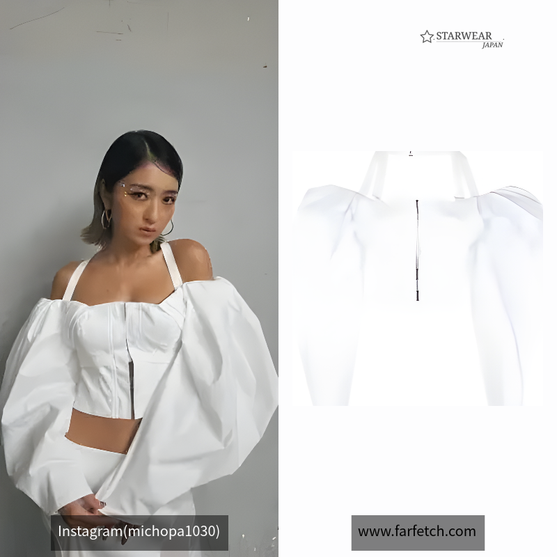 Le Haut Taffetas Shirt