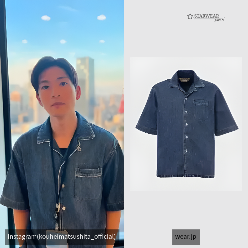 LIGHTWEIGHT SHIRTS / ライトウェイトデニム