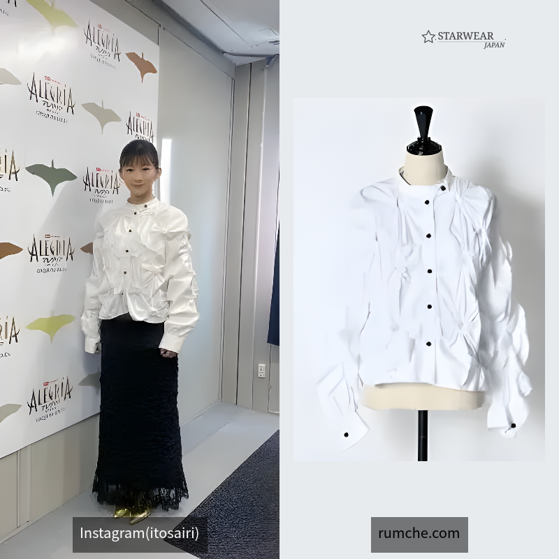 Smocking Typewriter Shirt / white