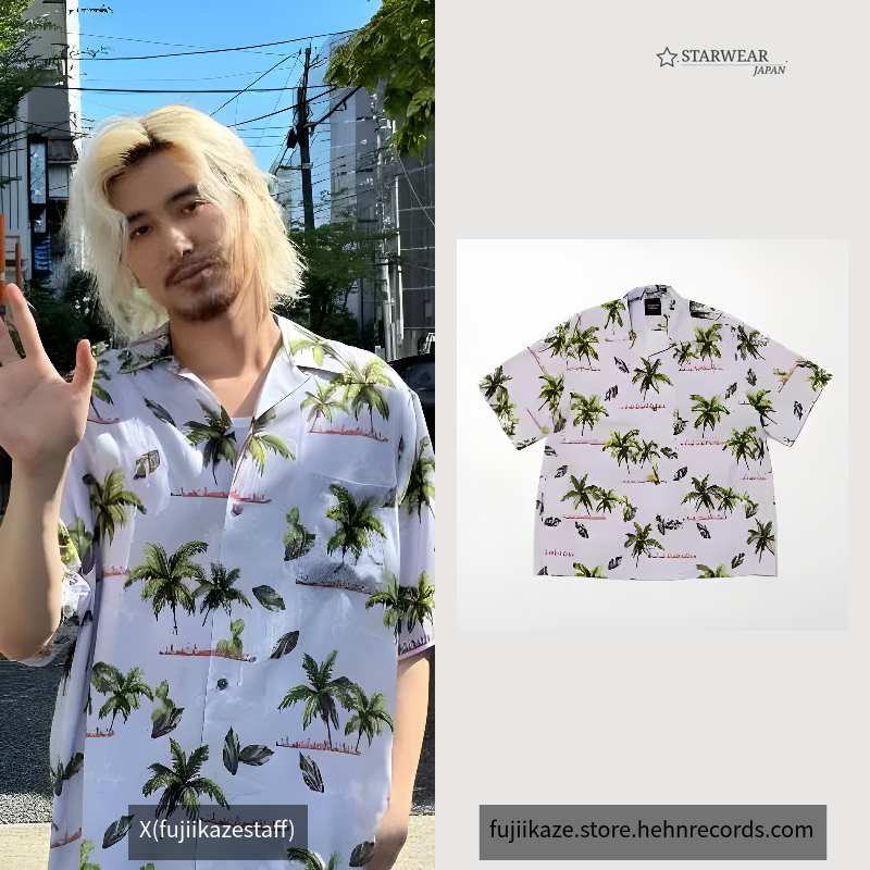 Feelin’ Aloha