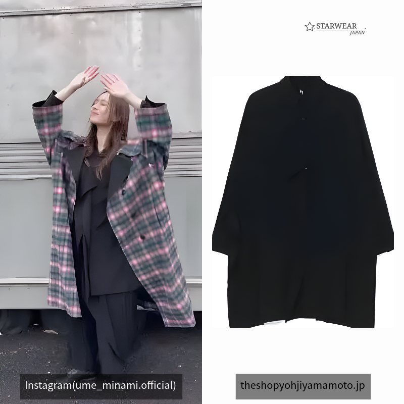 CREPE DE CHINE CUT-OUT LONG SHIRT