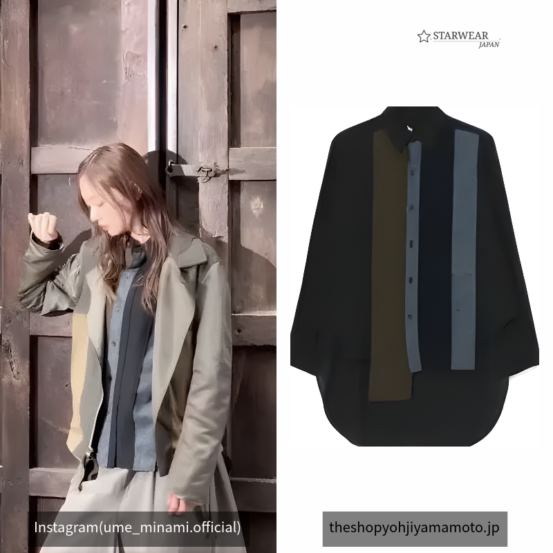 VARIOUS MATERIAL COMBINATION ASYMMETRY SLIM SHIRT