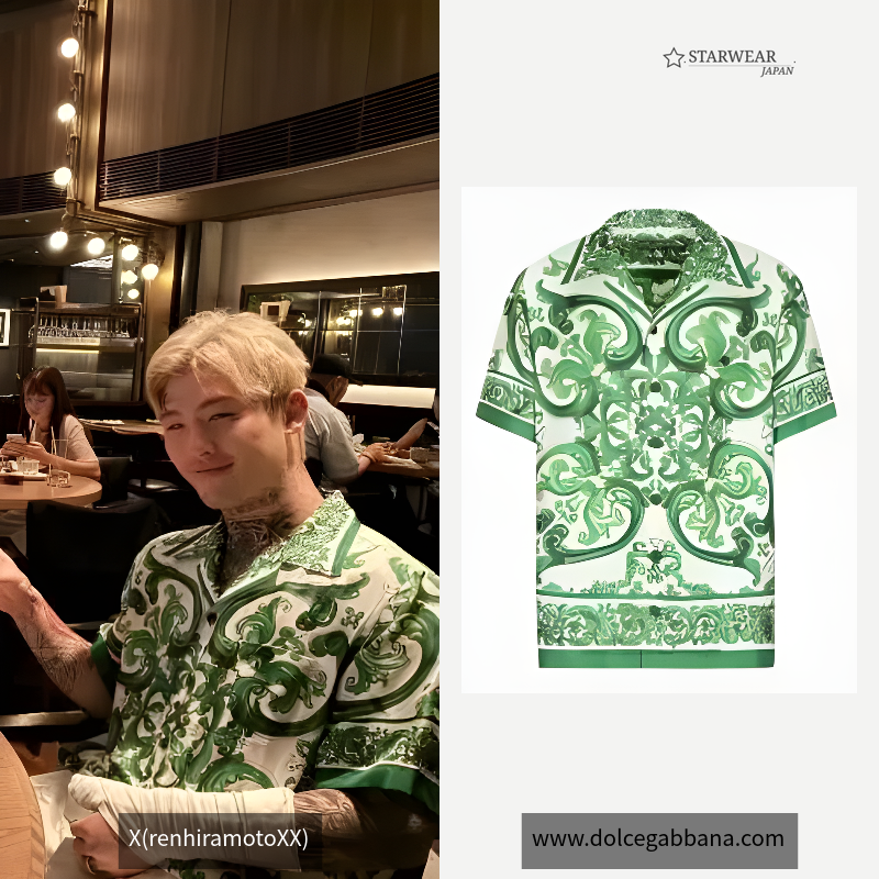 Silk twill Hawaiian shirt with majolica print