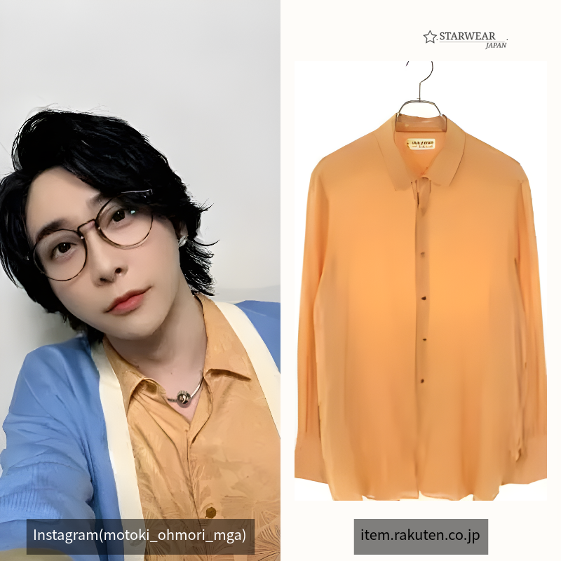 パラソル柄シルク長袖シャツ(オレンジ)